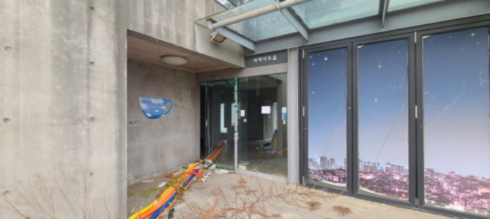 물건 사진 1