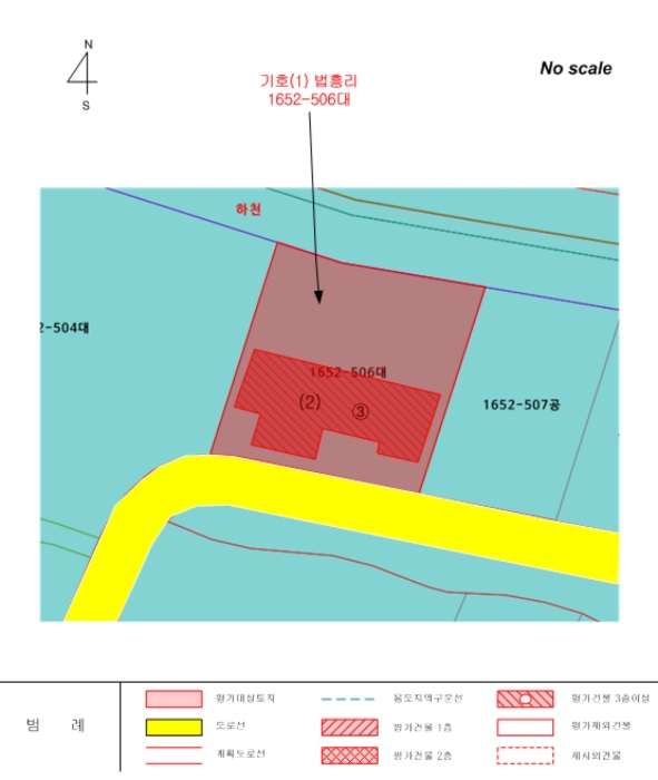 물건 사진 25