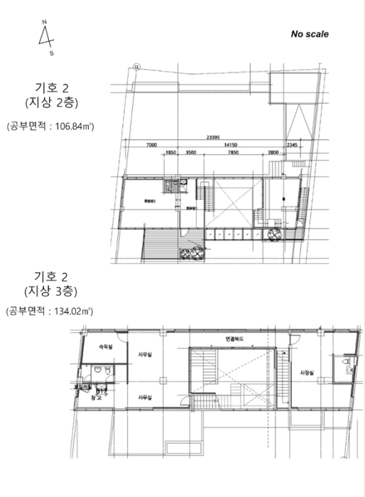 물건 사진 28