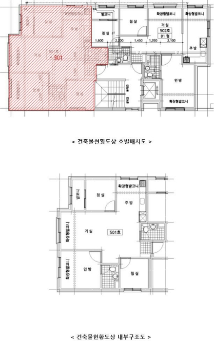 물건 사진 12