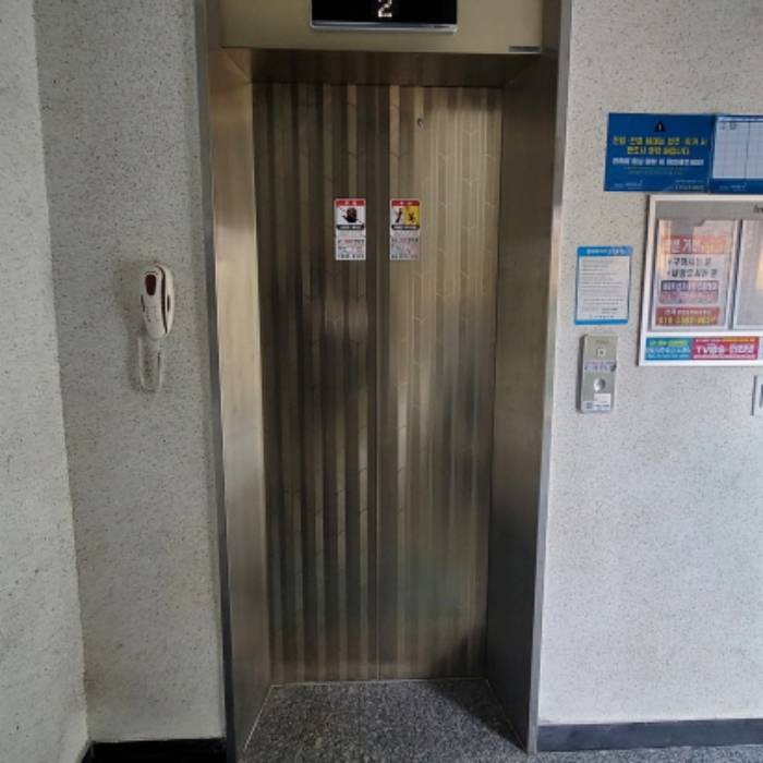 물건 사진 6