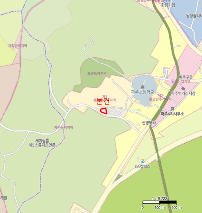 물건 사진 7