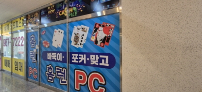 물건 사진 3