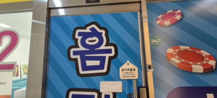 물건 사진 4