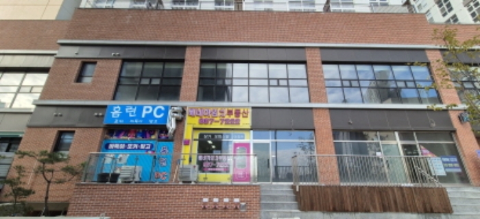 물건 사진 6