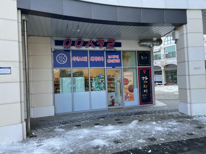 물건 사진 27