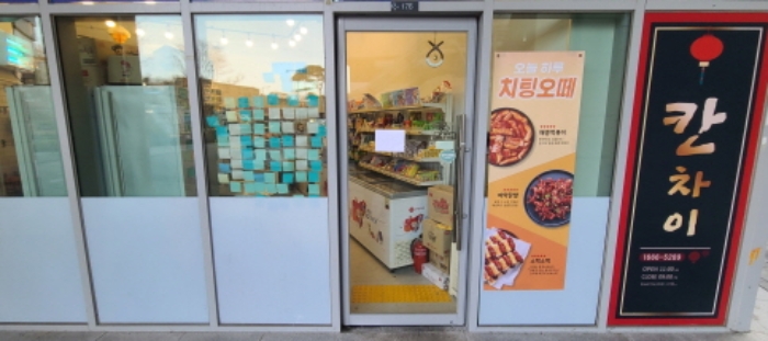 물건 사진 12
