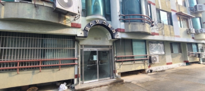 물건 사진 2