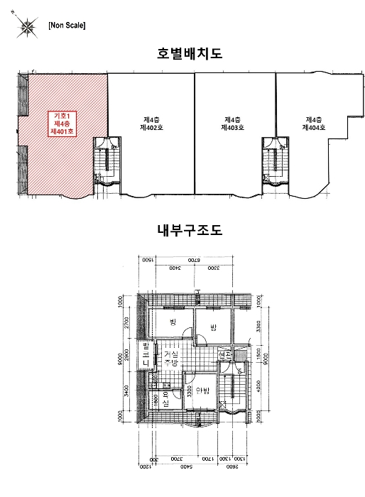 물건 사진 13