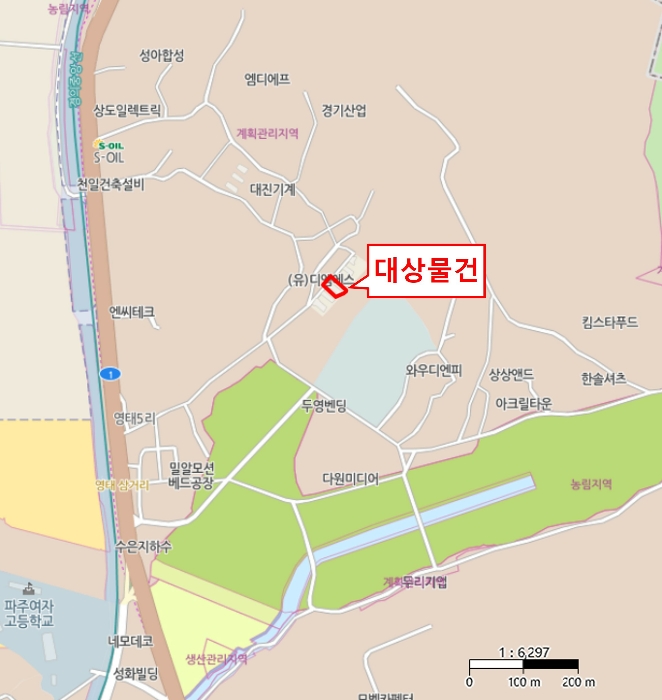 물건 사진 7