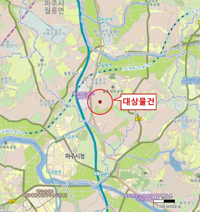 물건 사진 8