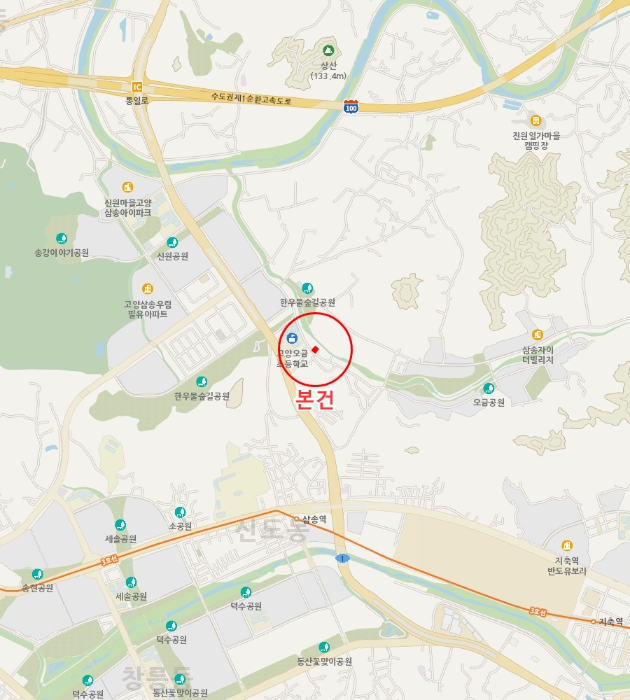 물건 사진 9
