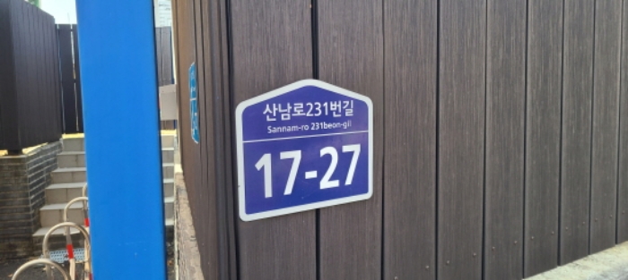 물건 사진 6