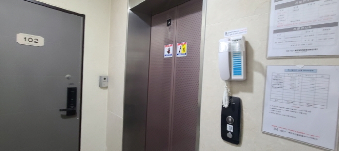 물건 사진 4