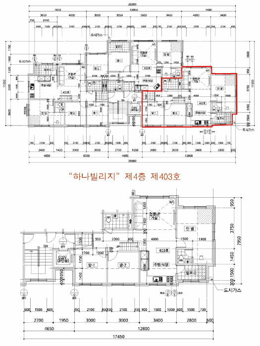 물건 사진 6