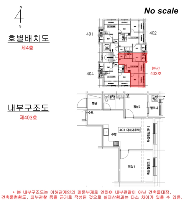 물건 사진 14