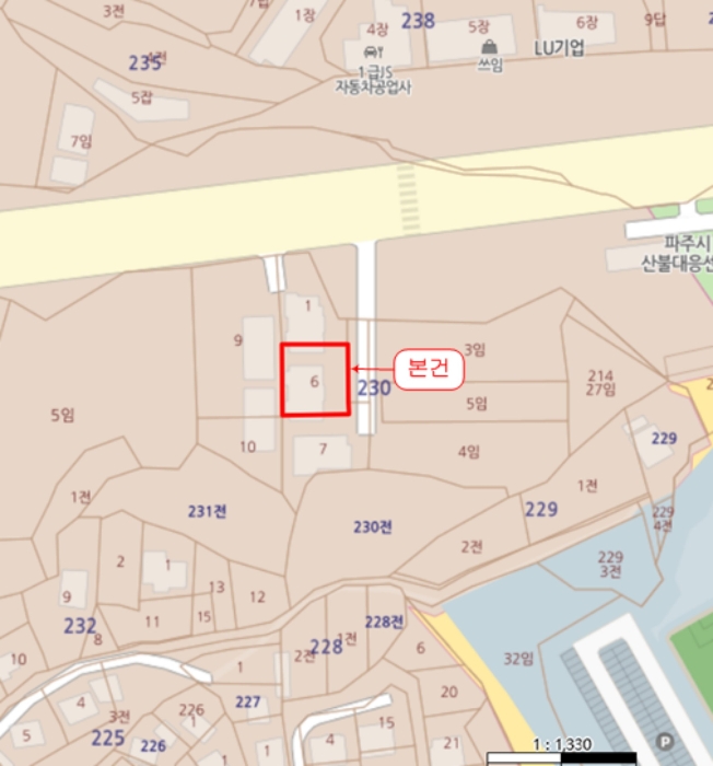 물건 사진 6