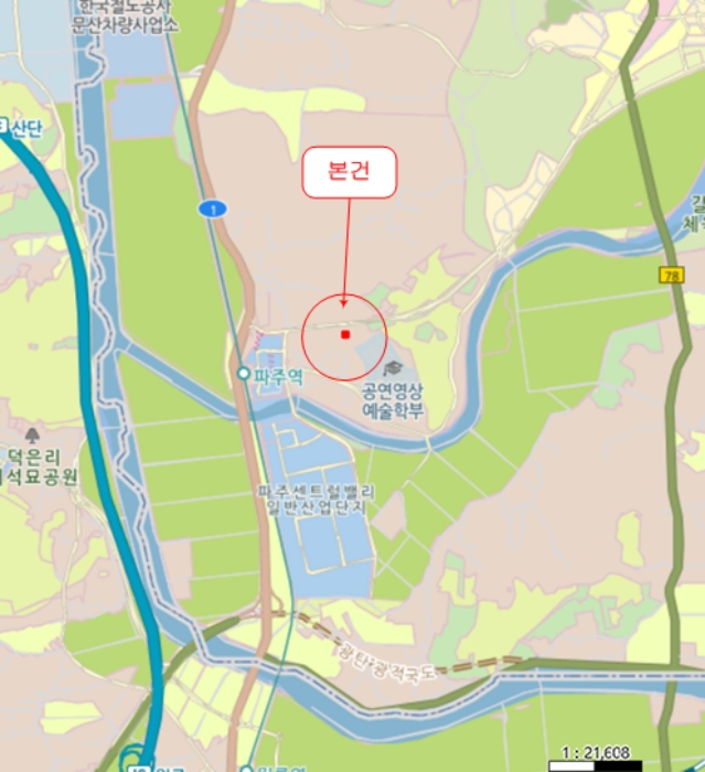 물건 사진 7