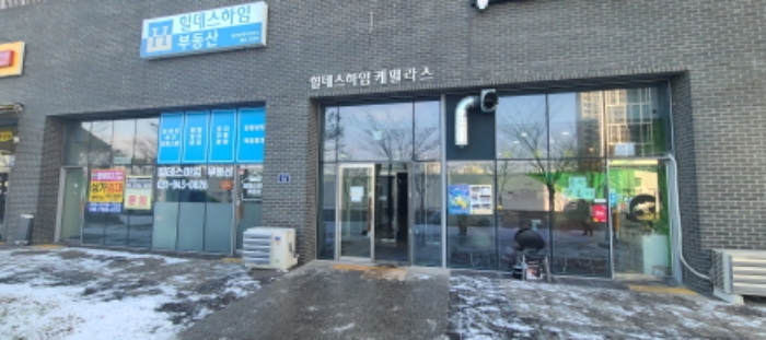 물건 사진 2
