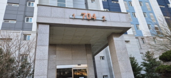 물건 사진 2
