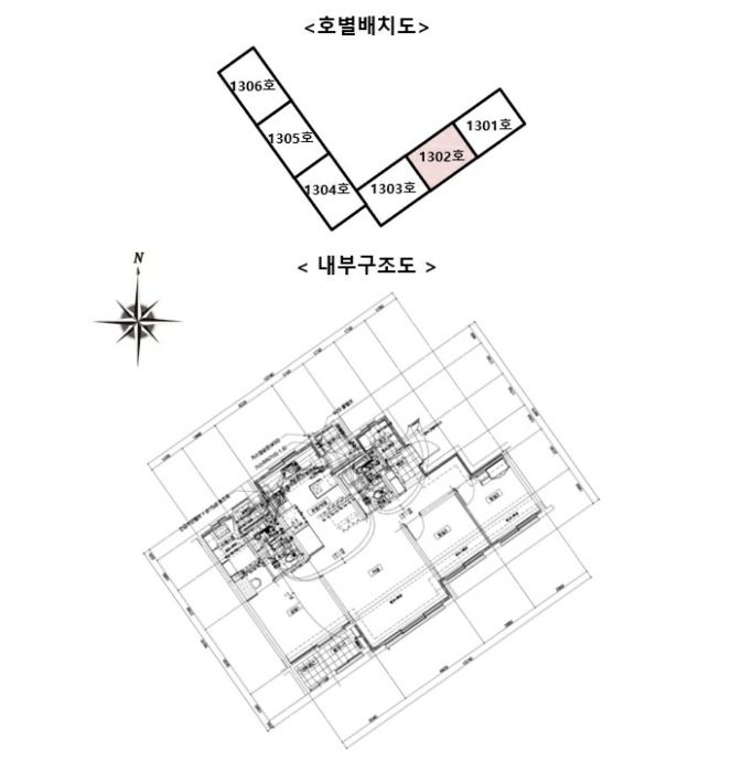 물건 사진 12