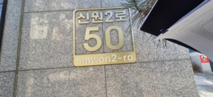 물건 사진 3