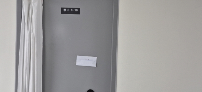 물건 사진 4