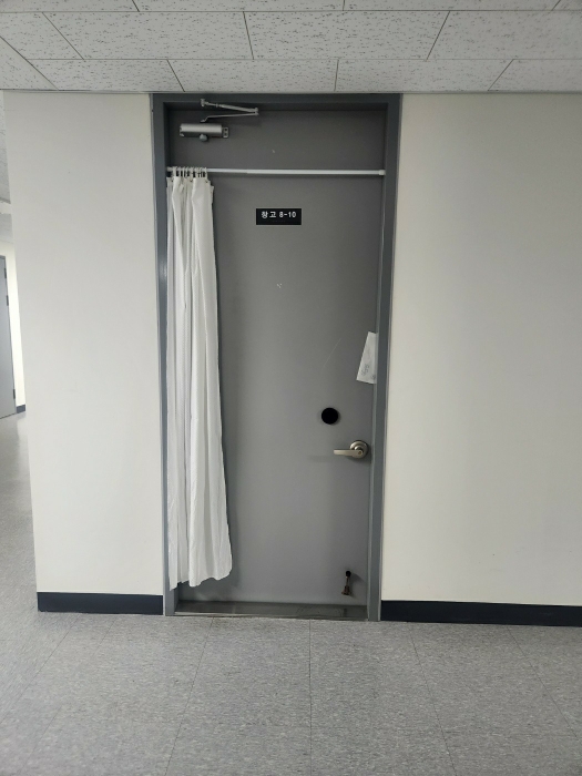 물건 사진 10