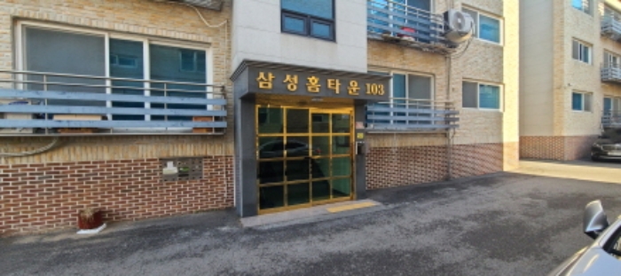 물건 사진 2