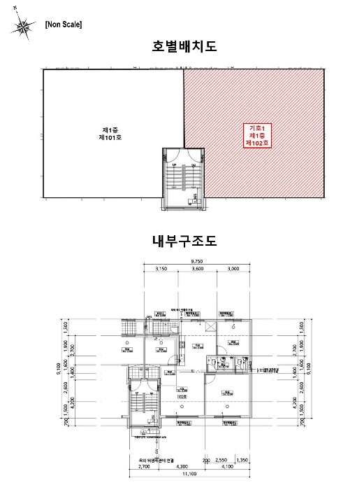 물건 사진 12