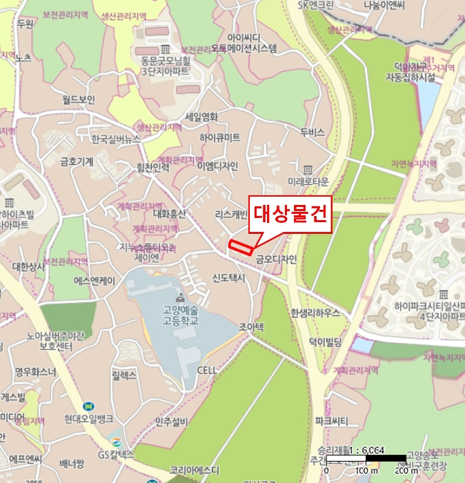 물건 사진 6