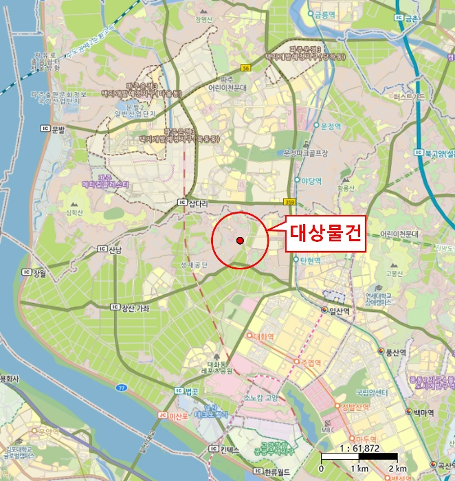 물건 사진 7