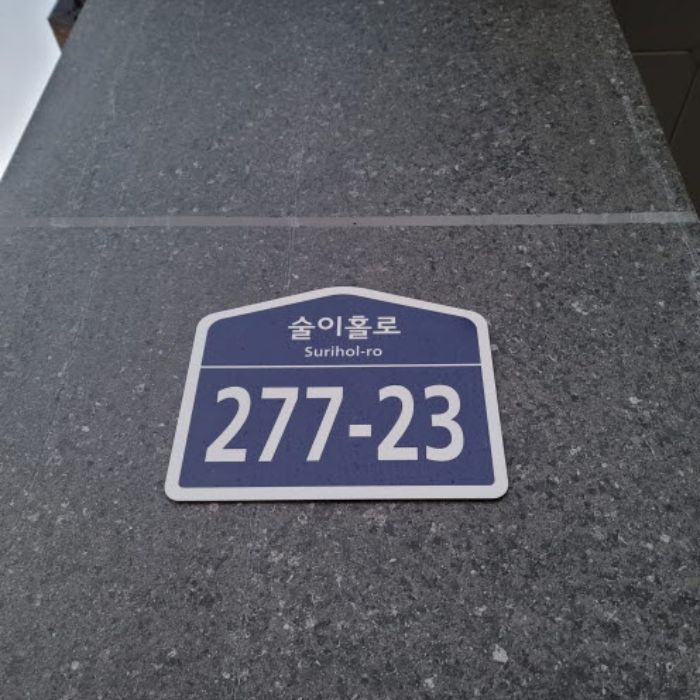 물건 사진 3