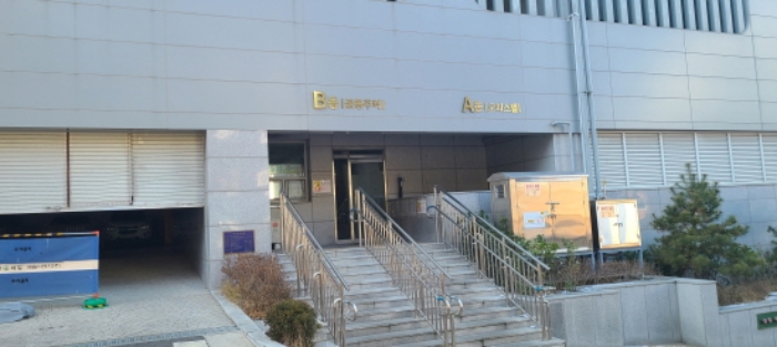 물건 사진 2