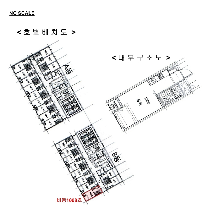 물건 사진 13