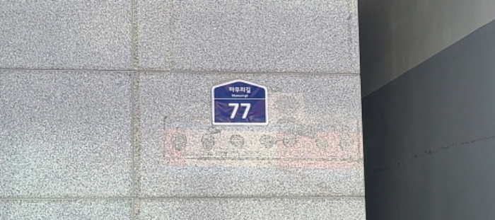 물건 사진 3