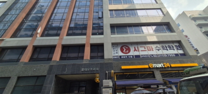 물건 사진 1