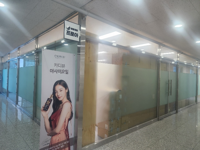 물건 사진 13