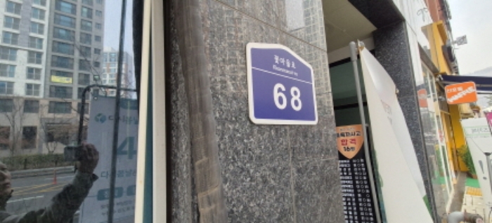 물건 사진 3