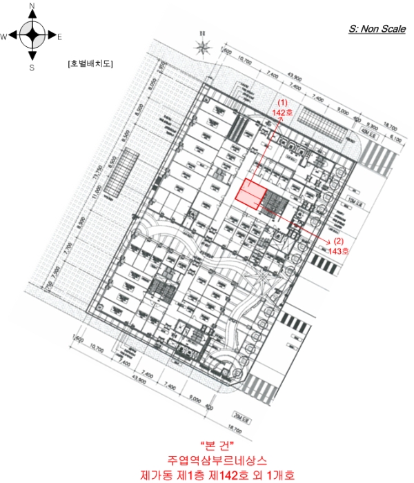 물건 사진 6