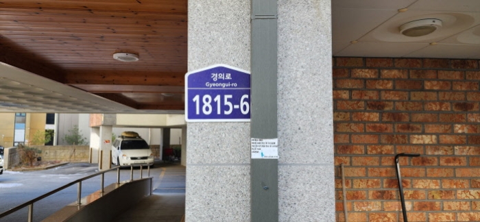 물건 사진 1
