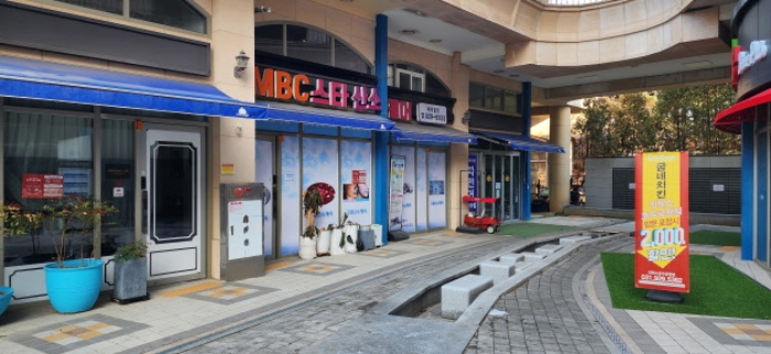 물건 사진 2
