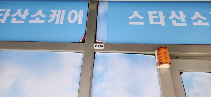 물건 사진 3