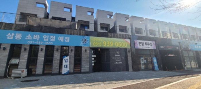 물건 사진 1