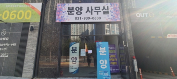 물건 사진 3