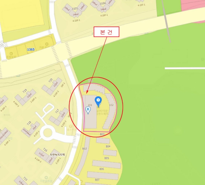 물건 사진 5