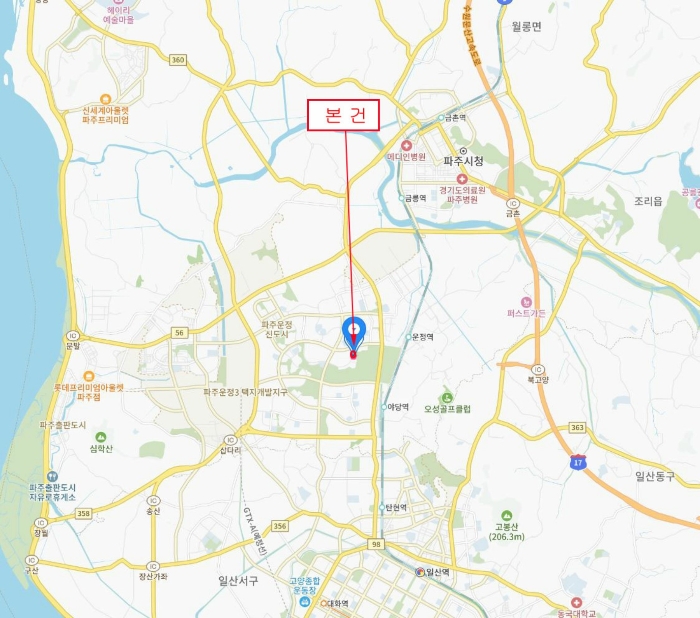 물건 사진 6