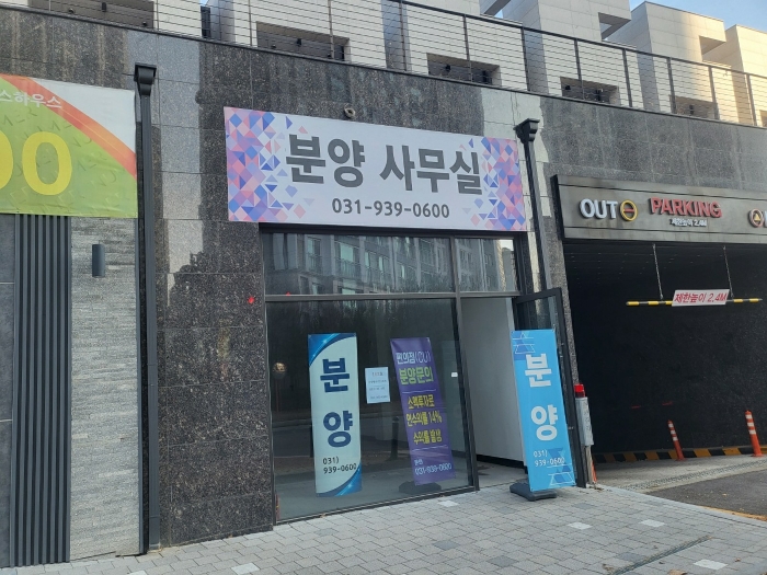 물건 사진 7