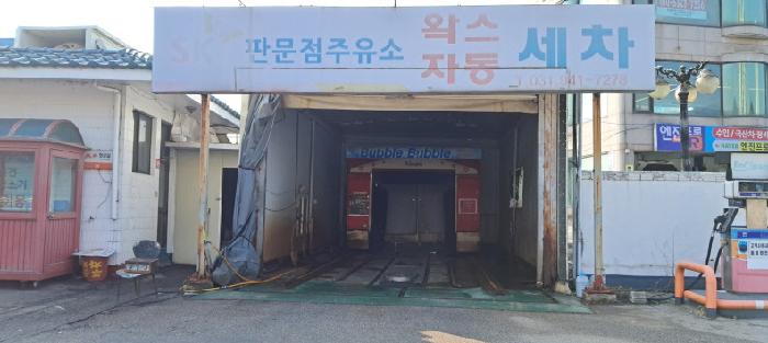 물건 사진 12