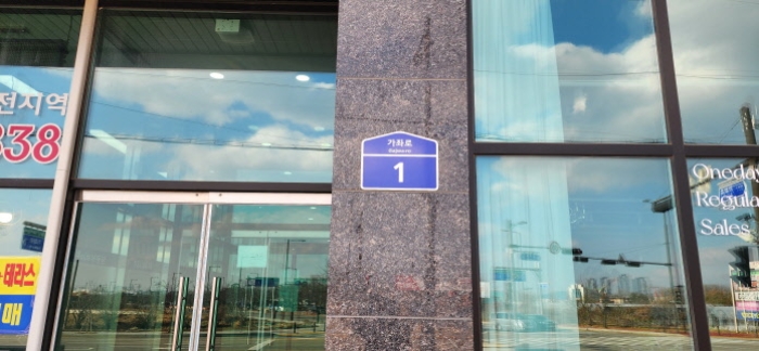 물건 사진 1